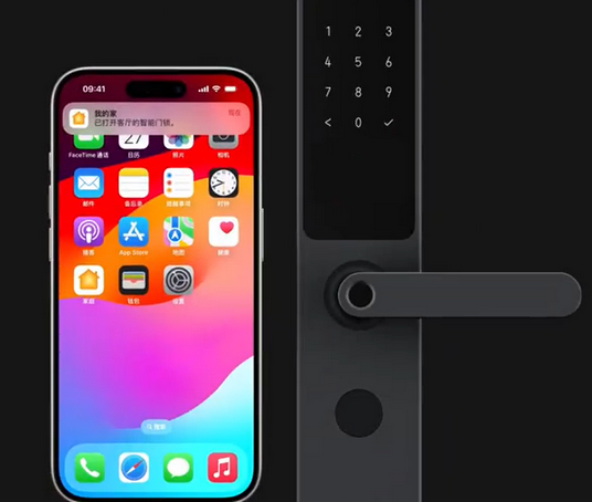港闸iPhone维修站分享在iPhone上使用家庭钥匙开启智能门锁 