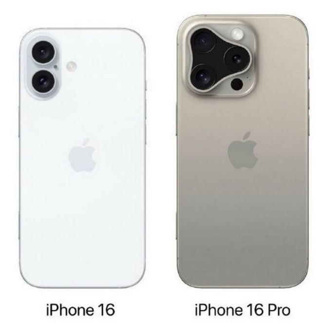 港闸苹果16维修网点分享iPhone16系列提升明显吗