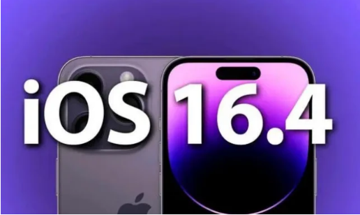 港闸苹果14维修分享：iPhone14可以升级iOS16.4beta2吗？ 