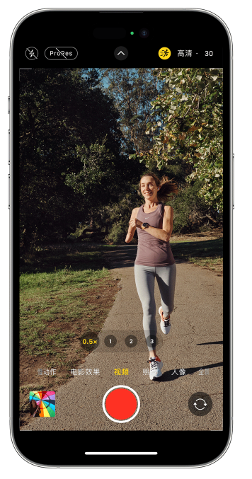 港闸苹果14维修店分享iPhone 14 机型使用“运动模式”拍摄更稳定的视频 