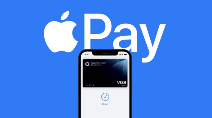 港闸苹果14服务点分享iPhone 14 设置 Apple Pay 后，锁屏密码不正确怎么办 