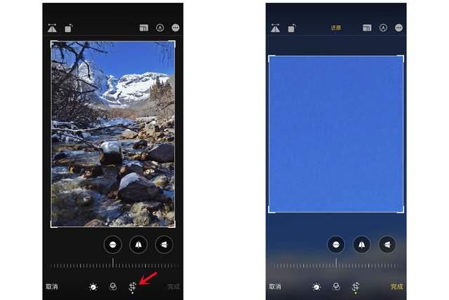 港闸苹果手机维修分享iPhone手机如何使用裁剪功能隐藏照片 