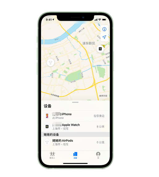 港闸苹果手机维修分享iPhone “家人共享”功能 