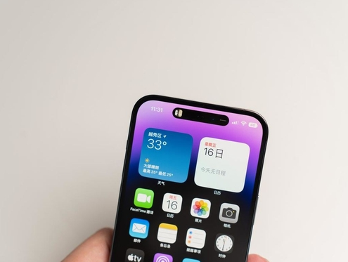 港闸苹果维修点分享iPhone 14 Pro手机黑屏多类诱因 